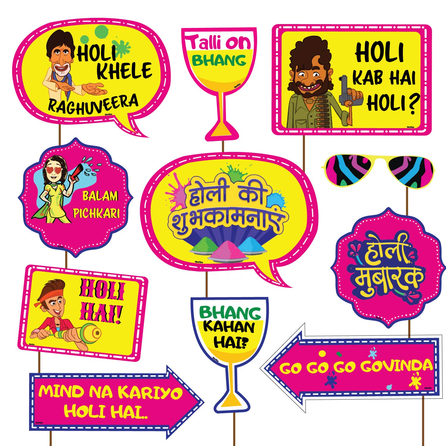 Bollywood Photobooth Props For Holi - Type 5