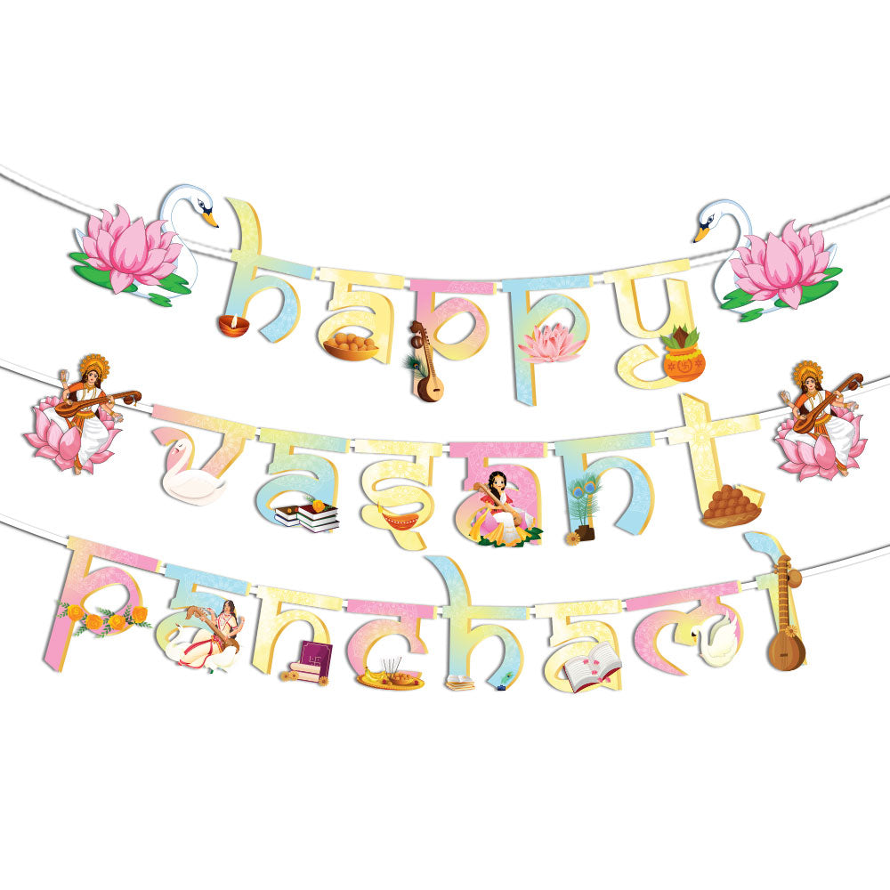 Happy Vasant Panchami Banner