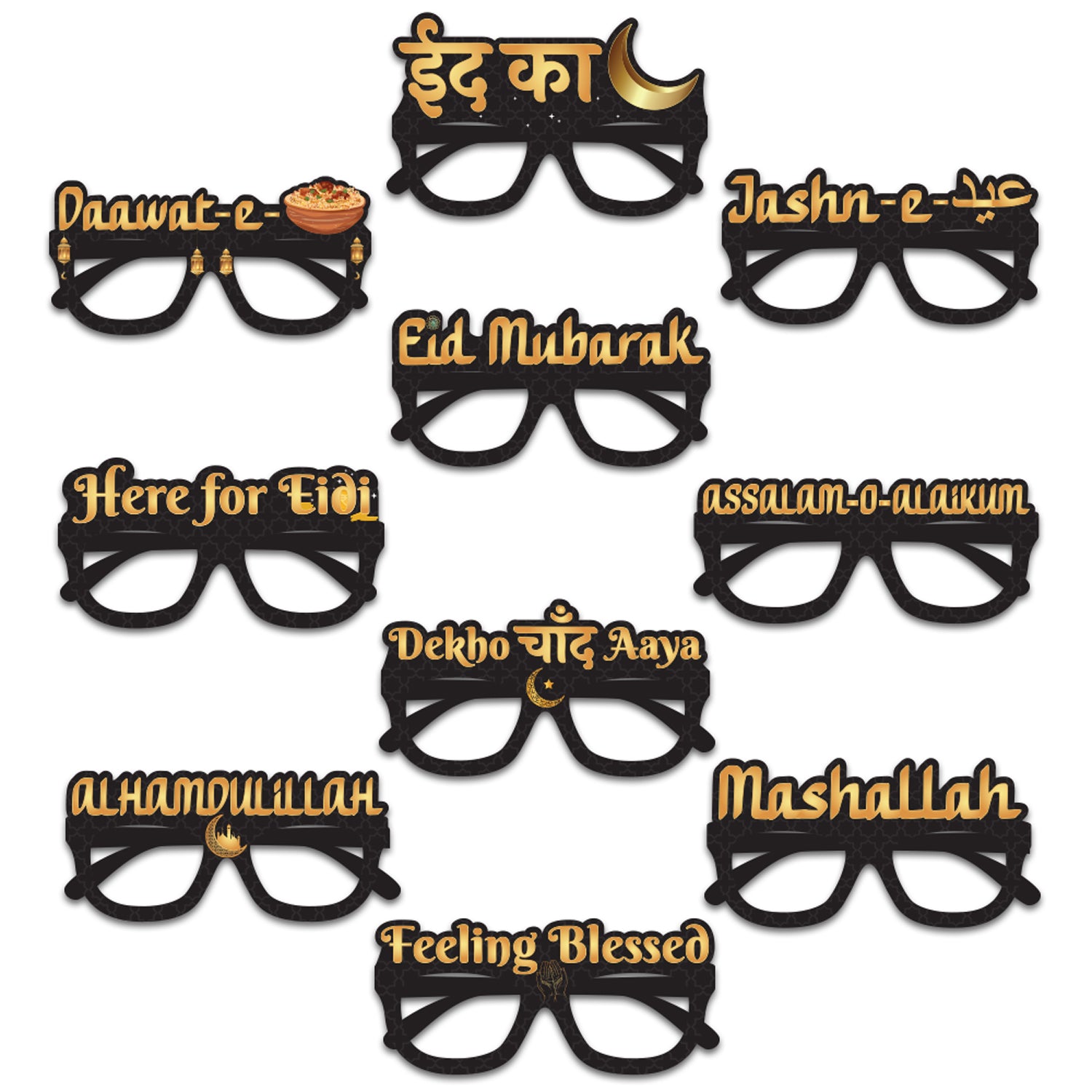 Paper Eye Glasses for Ramadan/Eid