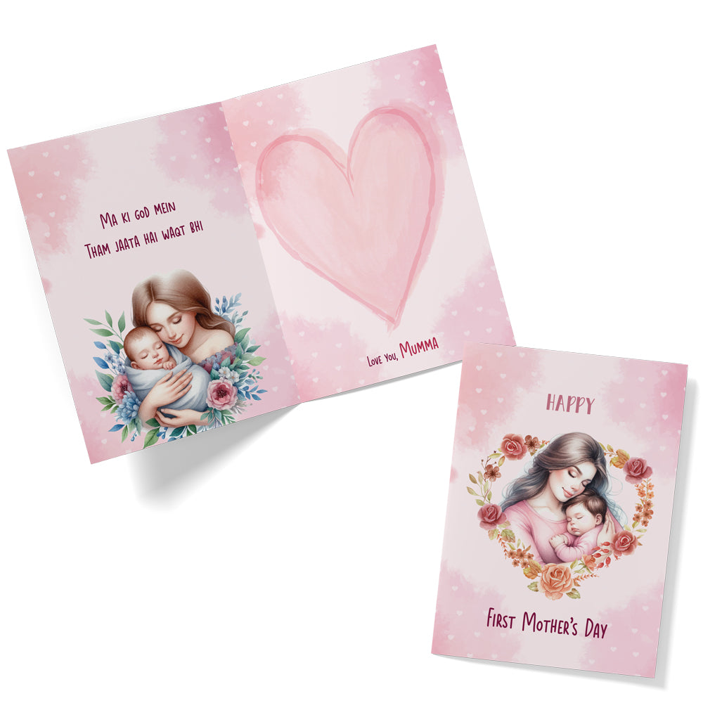 Festiko® Happy First Mother's Day Greeting Card