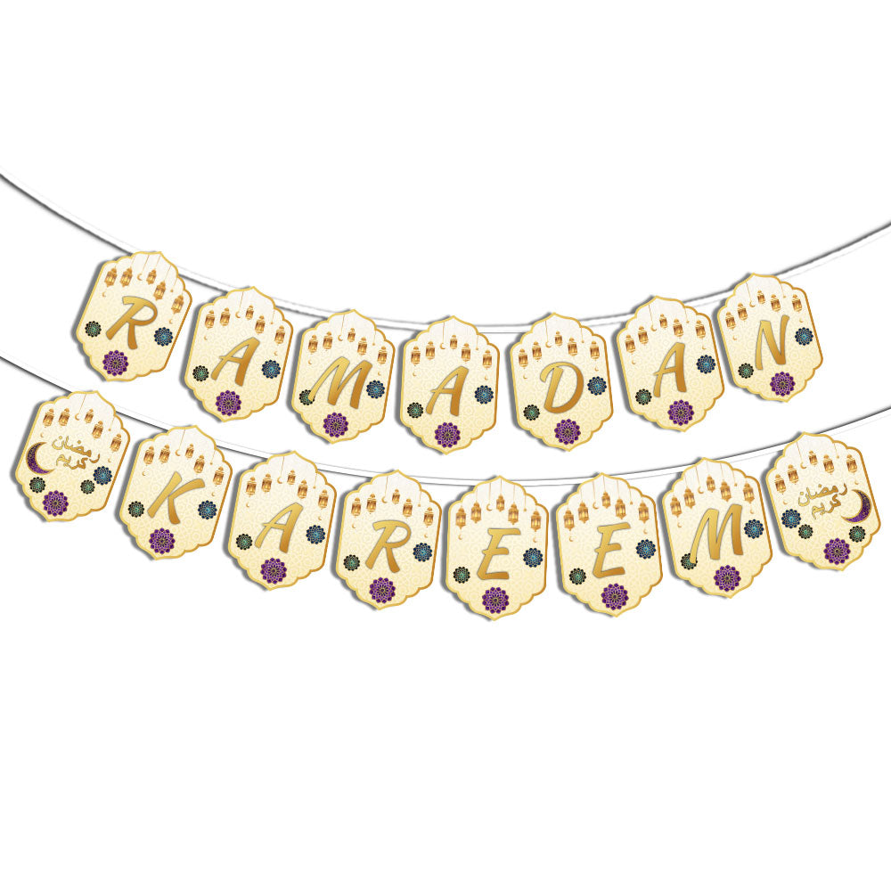 Ramadan Kareem Banner