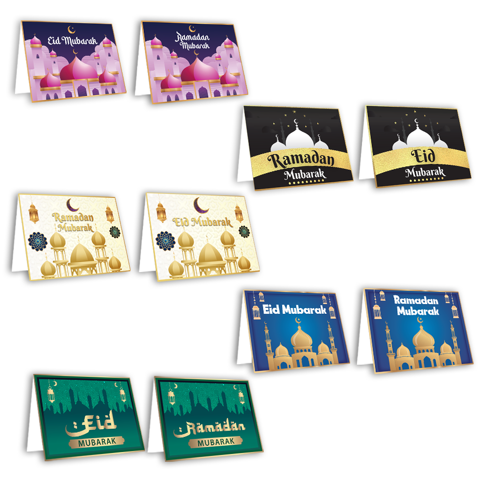 Tent / Gift Cards for Ramadan/Eid