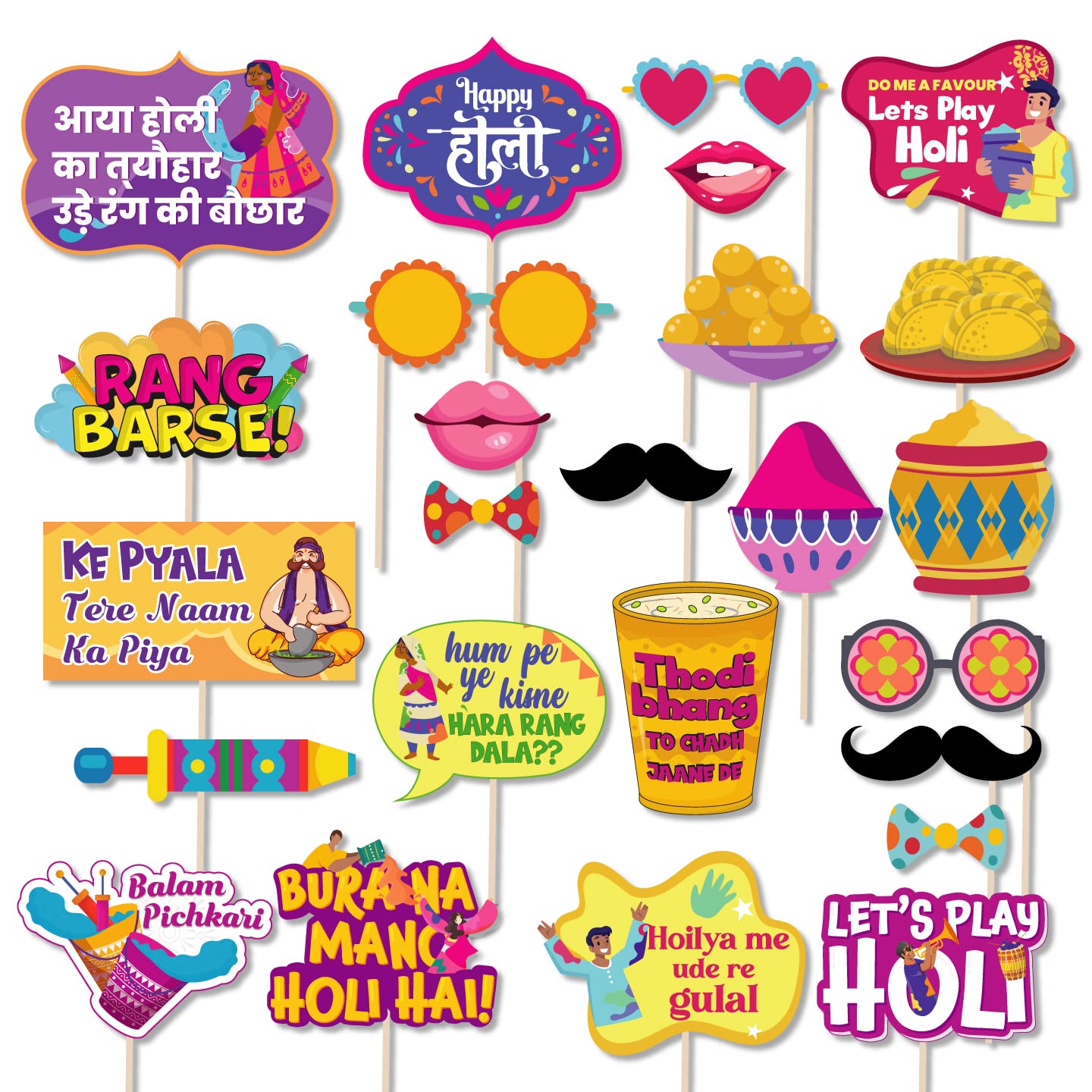 Photobooth Props For Holi - Type 4