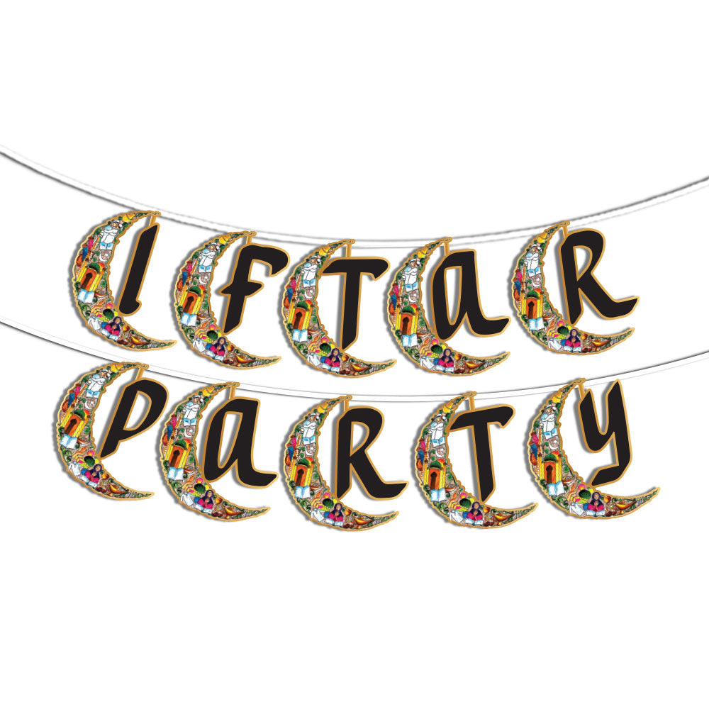 Iftar Party Banner