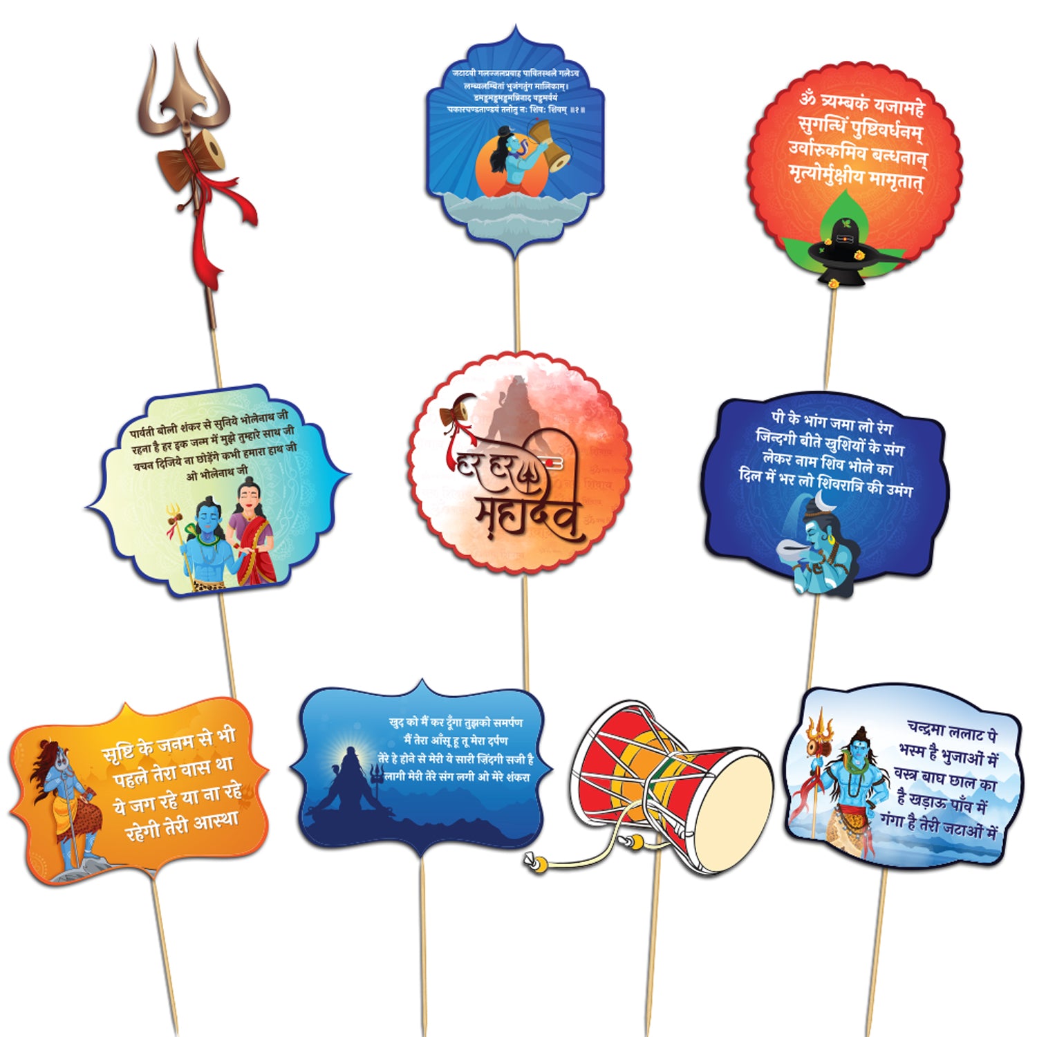 Mahashivratri Photobooth Props for Selfie