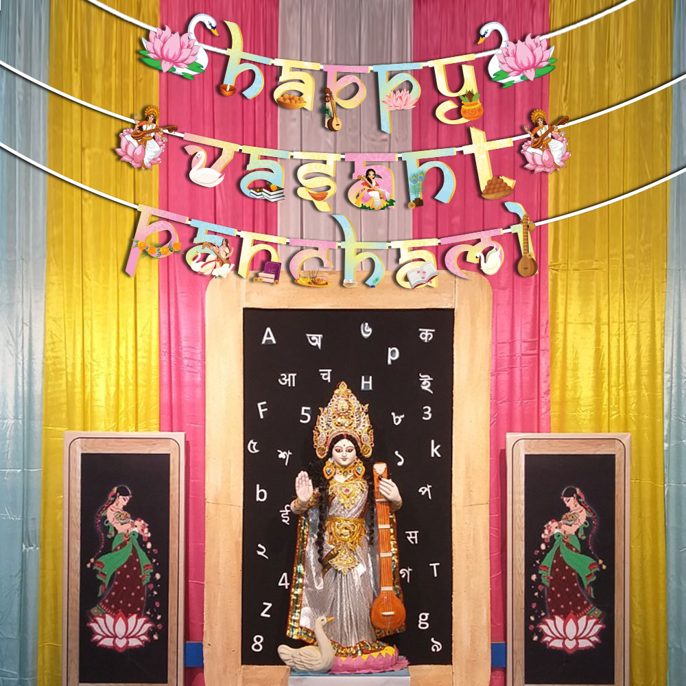 Happy Vasant Panchami Banner