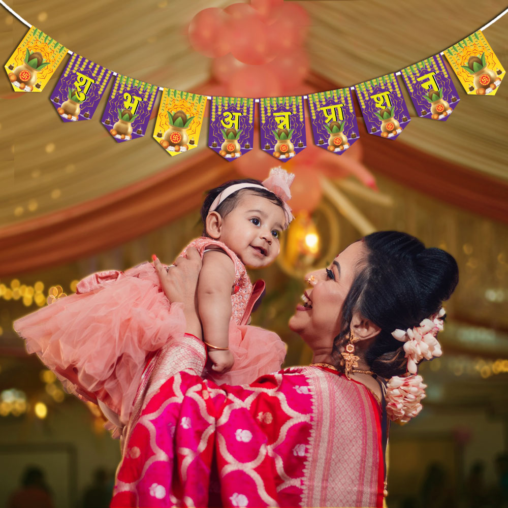 Hindi Shubh Annaprashan Banner