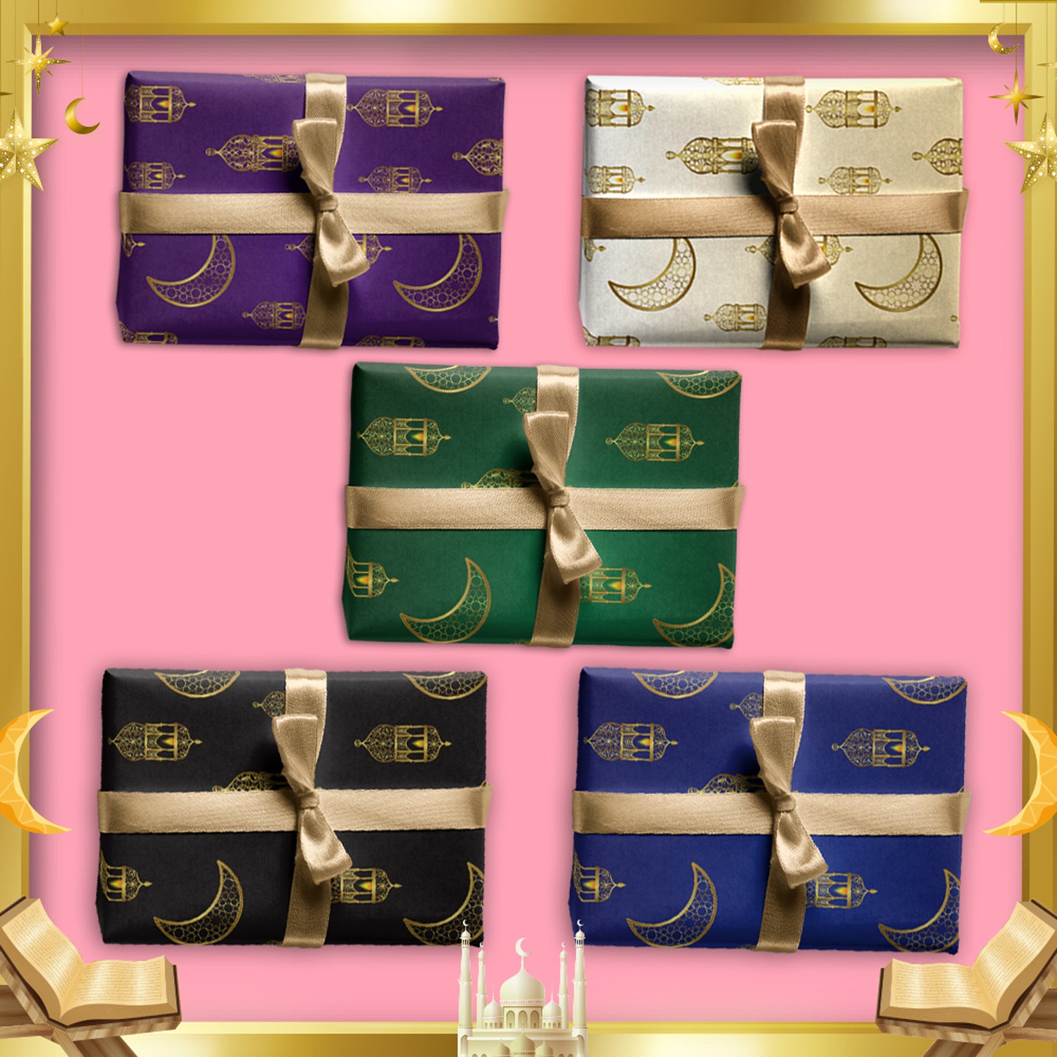 Gift Wrapping Paper for Ramadan/Eid (Multicolor)