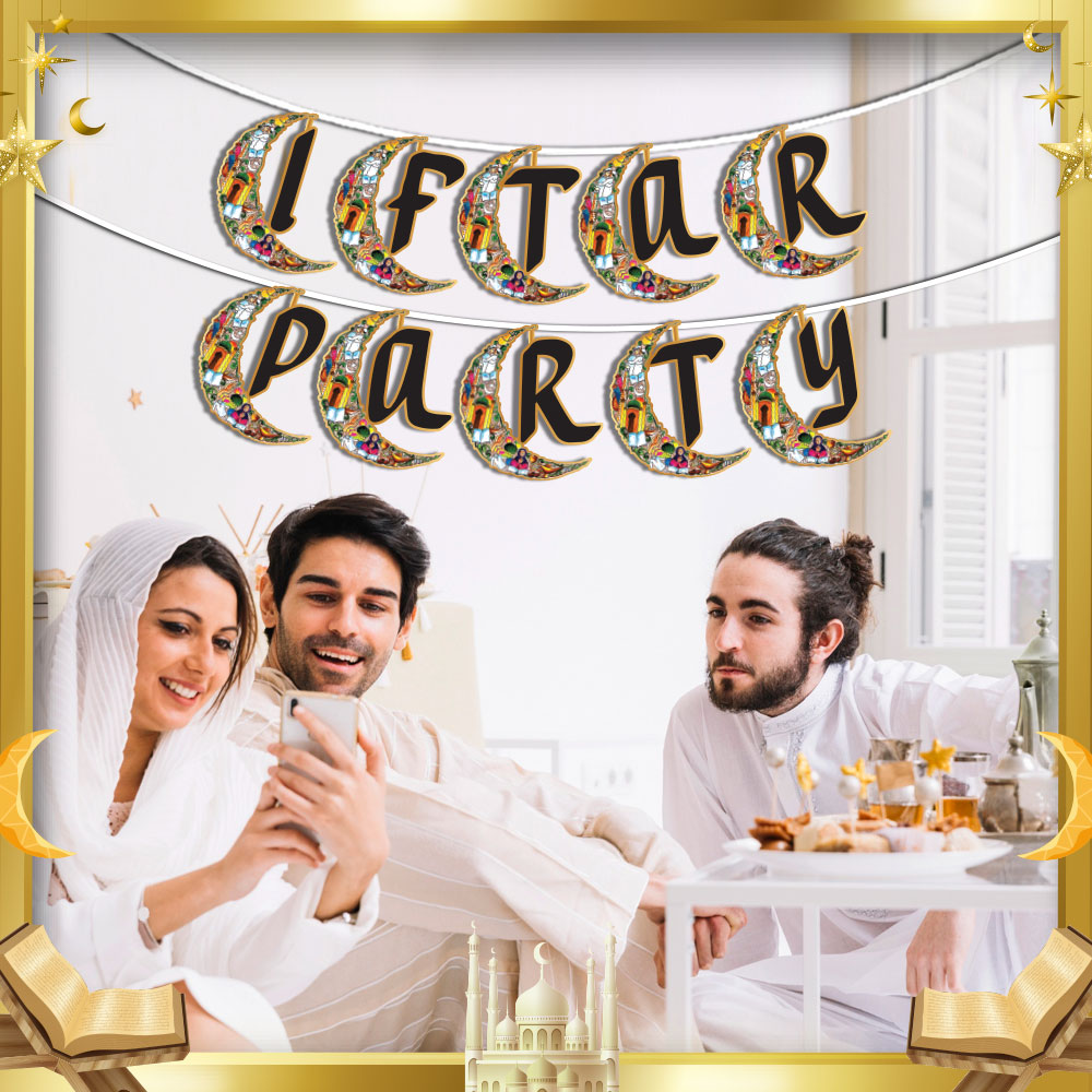 Iftar Party Banner