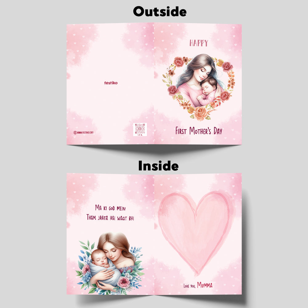 Festiko® Happy First Mother's Day Greeting Card