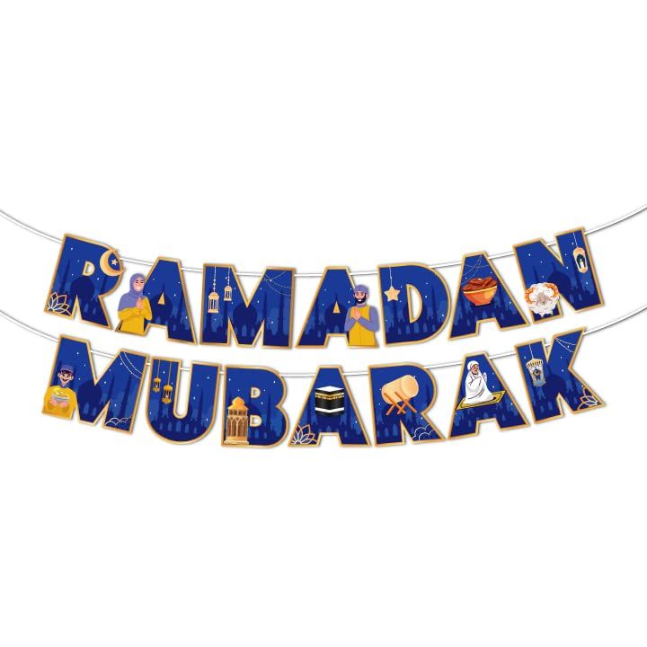Ramadan Mubarak Banner (Blue)