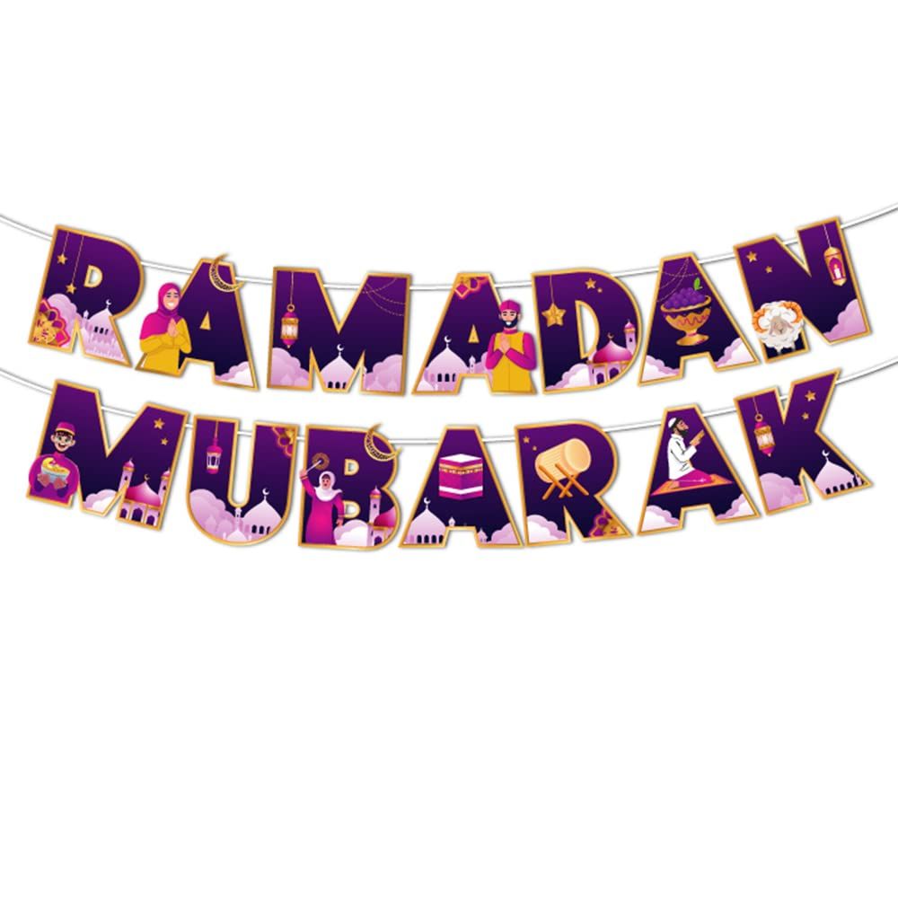 Ramadan Mubarak Banner (Purple)