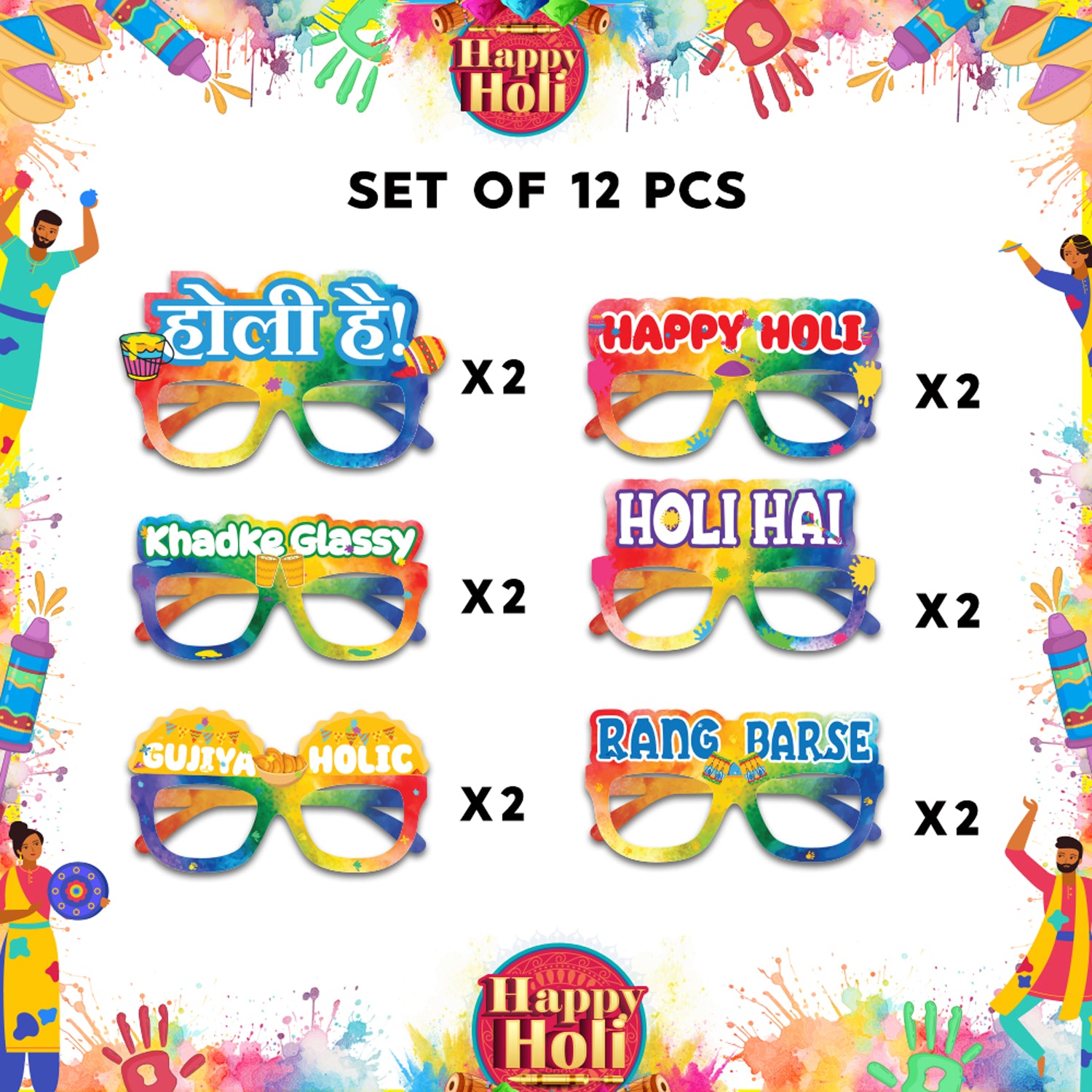 Paper Eye Glasses For Holi