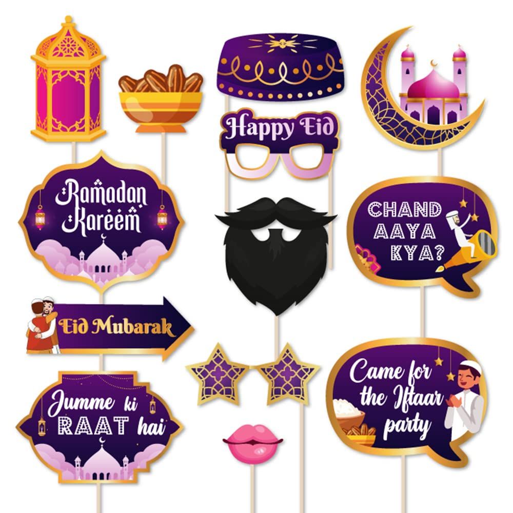 Photobooth Props For Eid/Ramadan (Purple)