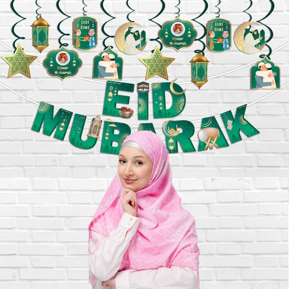 Eid Mubarak Banner (Green)