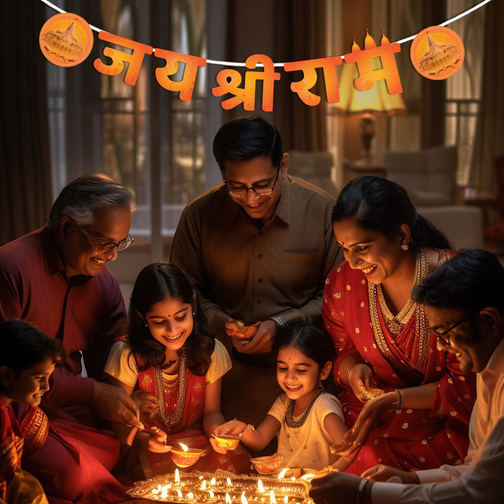 Jai Shree Ram Banner (Hindi)