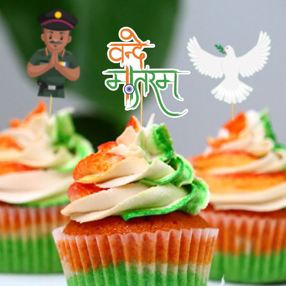 Happy Republic Day Cupcake Toppers