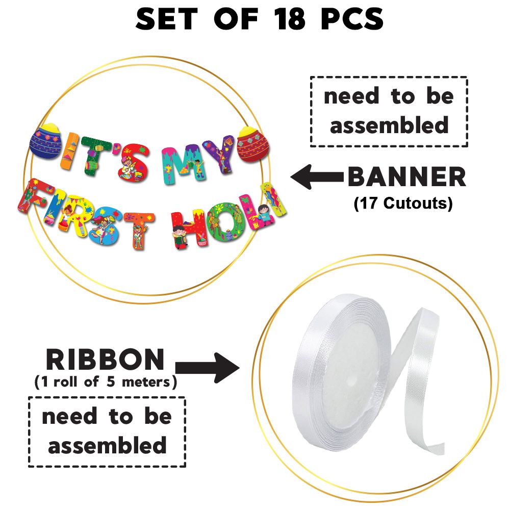 It's My First Holi Banner