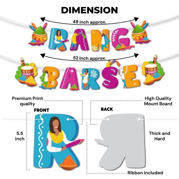 Rang Barse Holi Banner