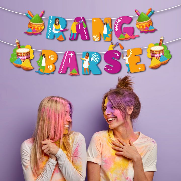 Rang Barse Holi Banner