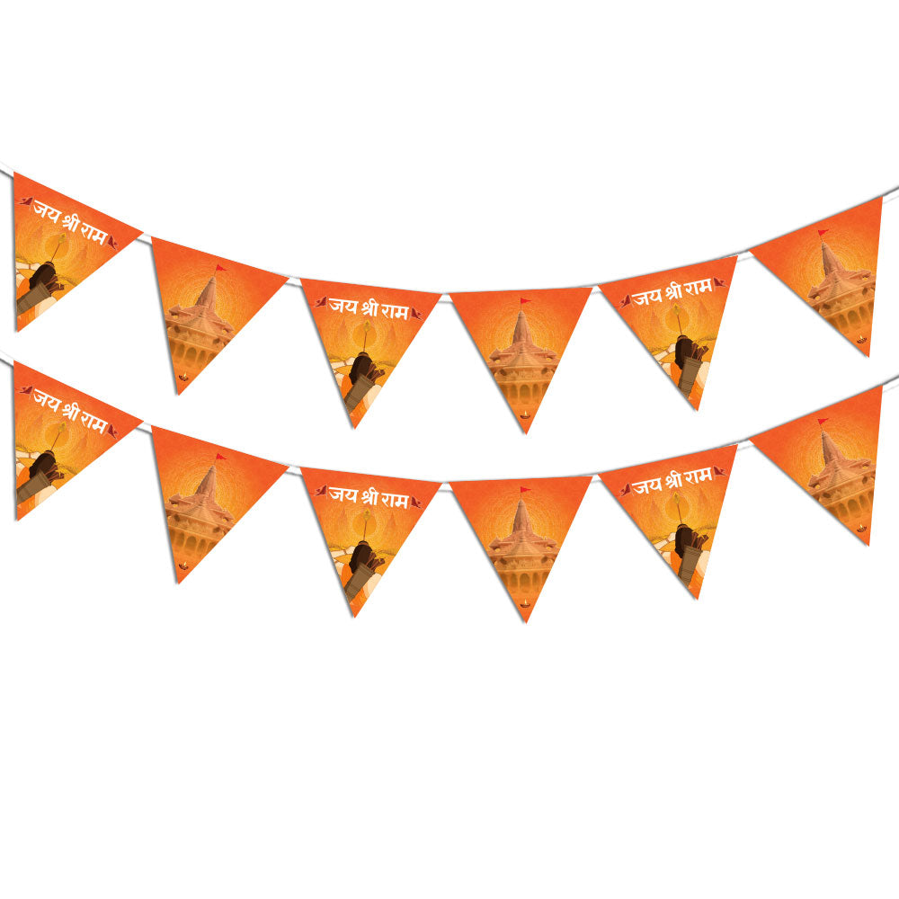 Jai Shree Ram Flag Banner