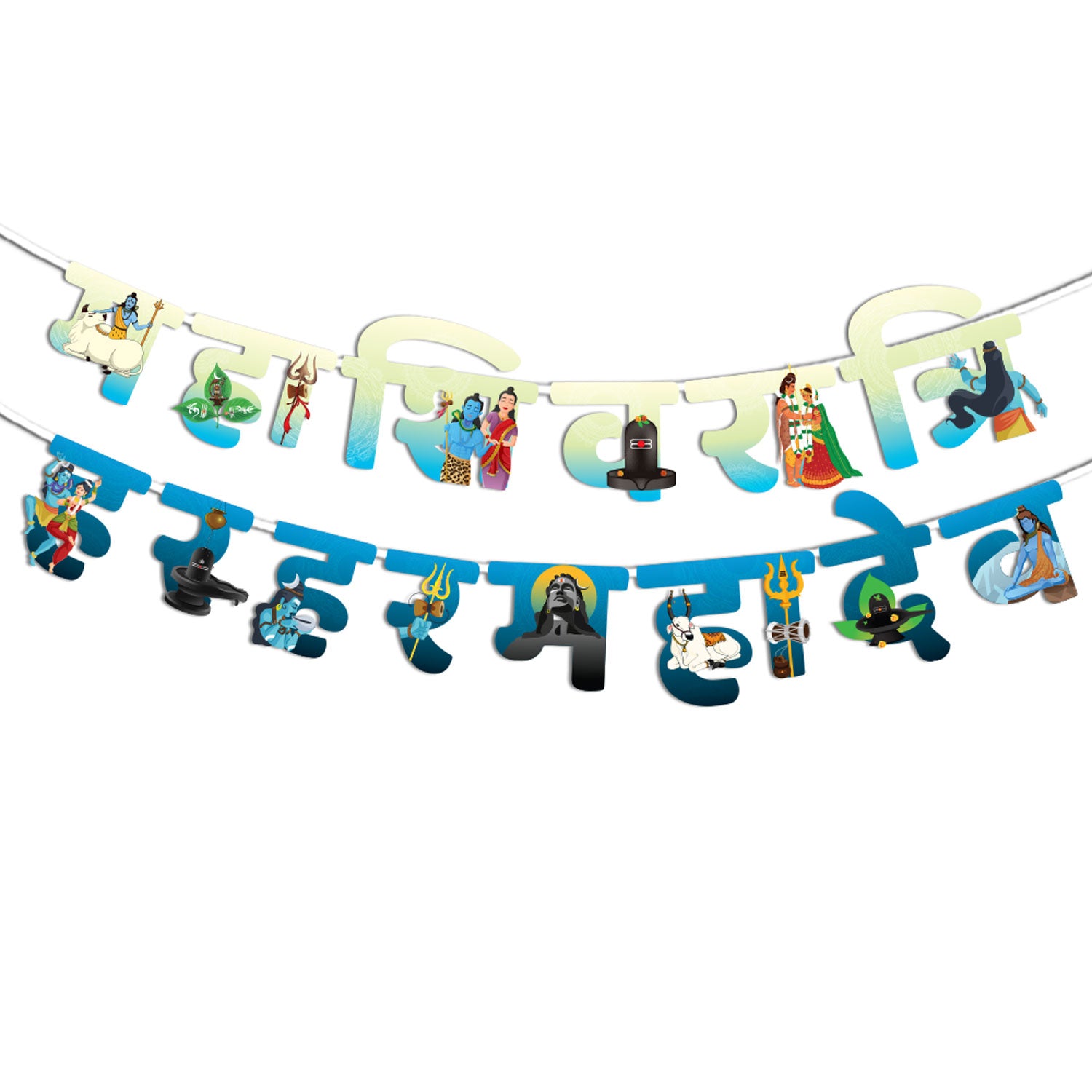 Mahashivratri Har Har Mahadev Banner