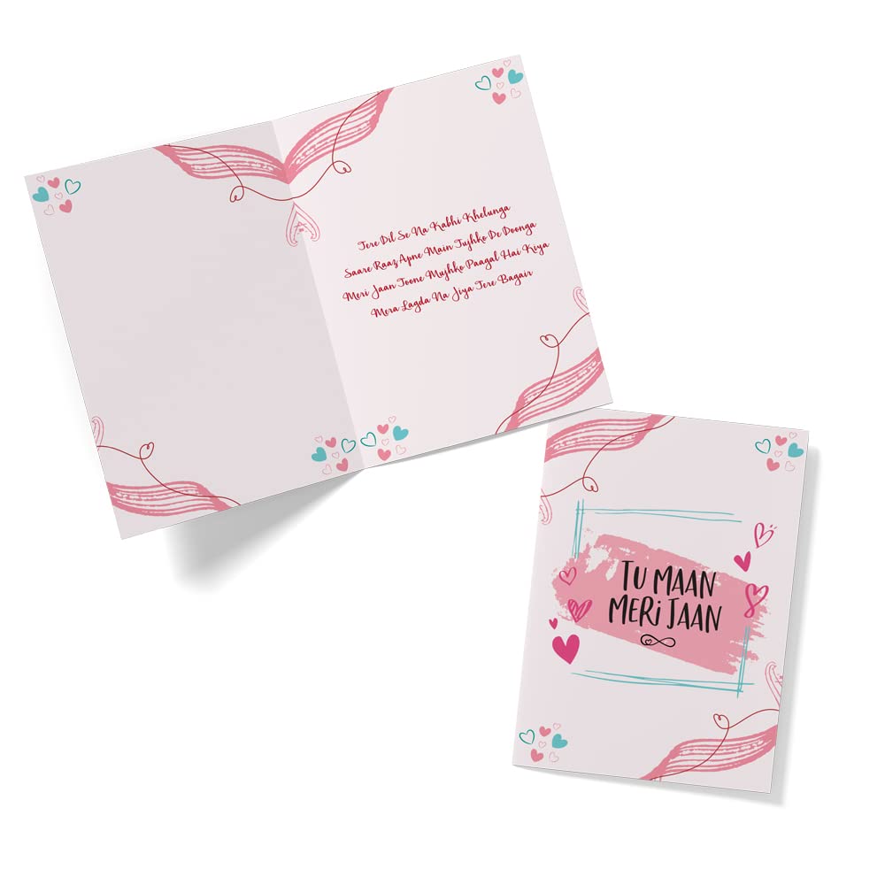 Tu Maan Meri Jaan Love Card For Valentine's Day