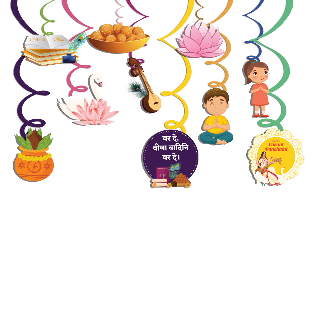 Hanging Swirls For Saraswati Puja Decorations