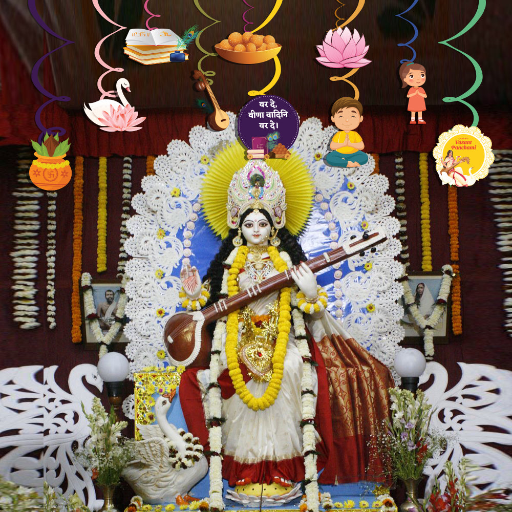 Hanging Swirls For Saraswati Puja Decorations