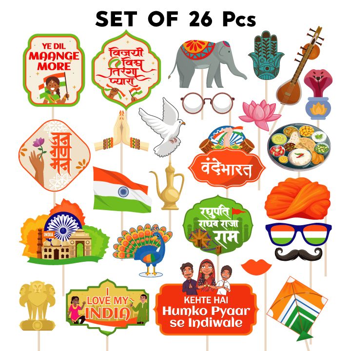 Happy Republic Day Photobooth Props