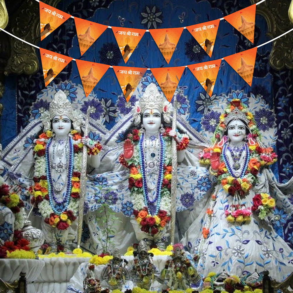 Jai Shree Ram Flag Banner