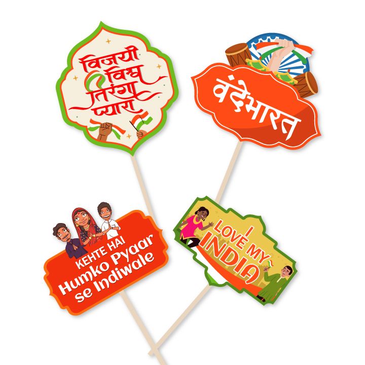 Happy Republic Day Photobooth Props