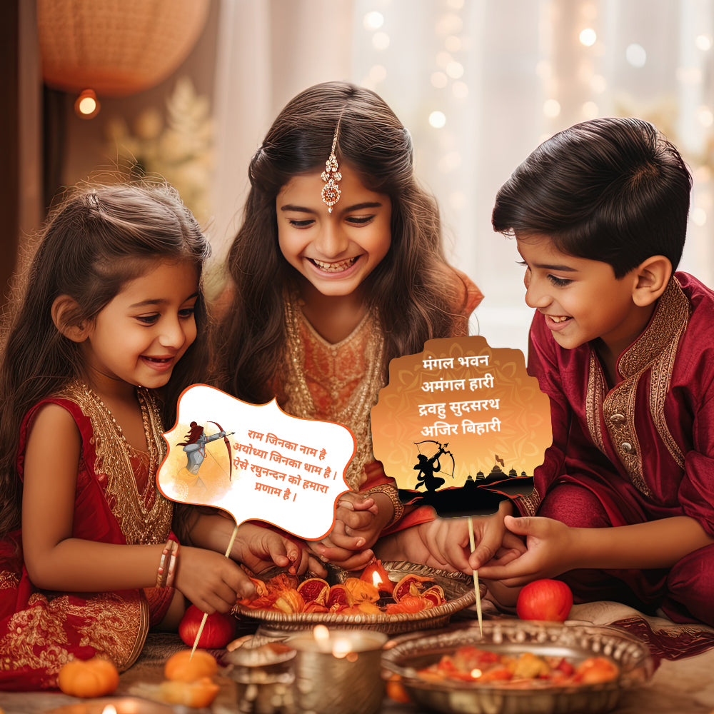 Jai Shree Ram Photobooth Props