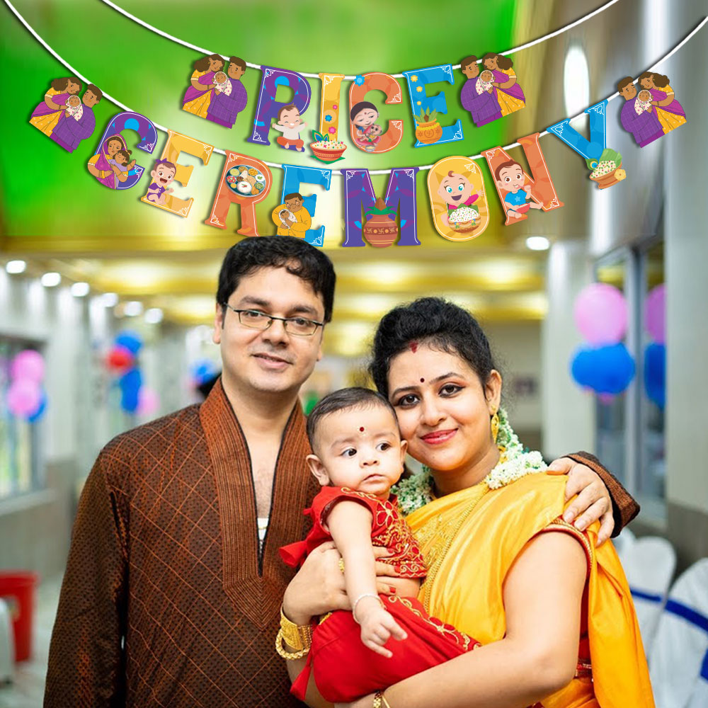 Rice Ceremony Banner (Multicolor)