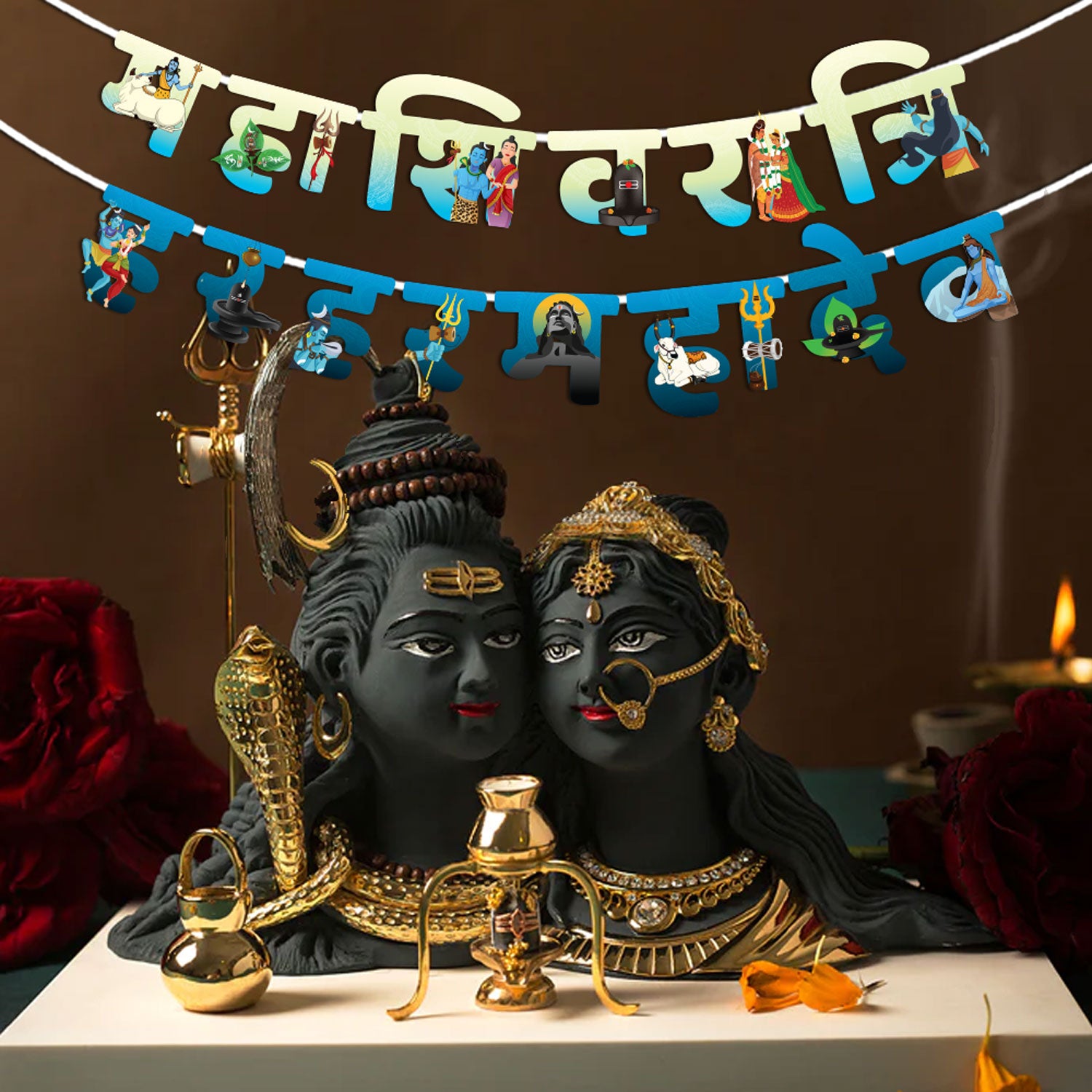 Mahashivratri Har Har Mahadev Banner