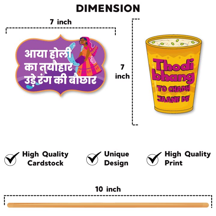 Photobooth Props For Holi - Type 4