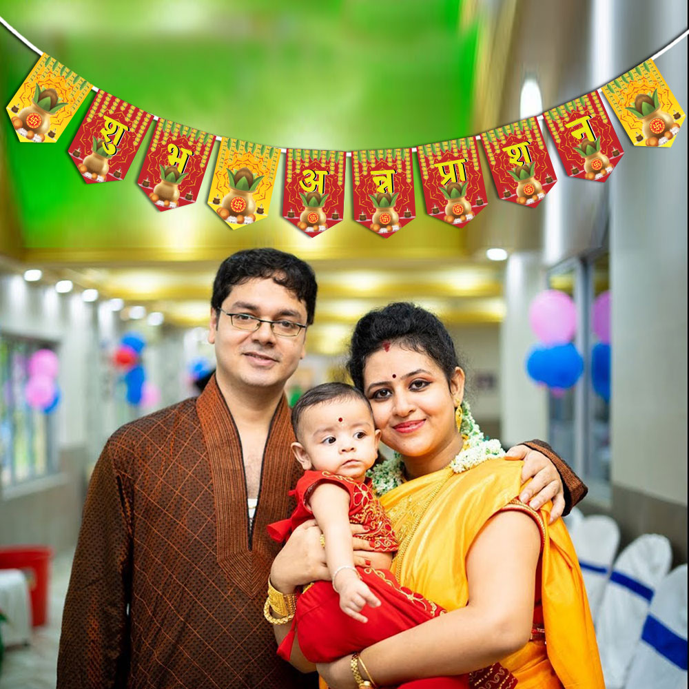 Shubh Annaprashan Banner in Hindi