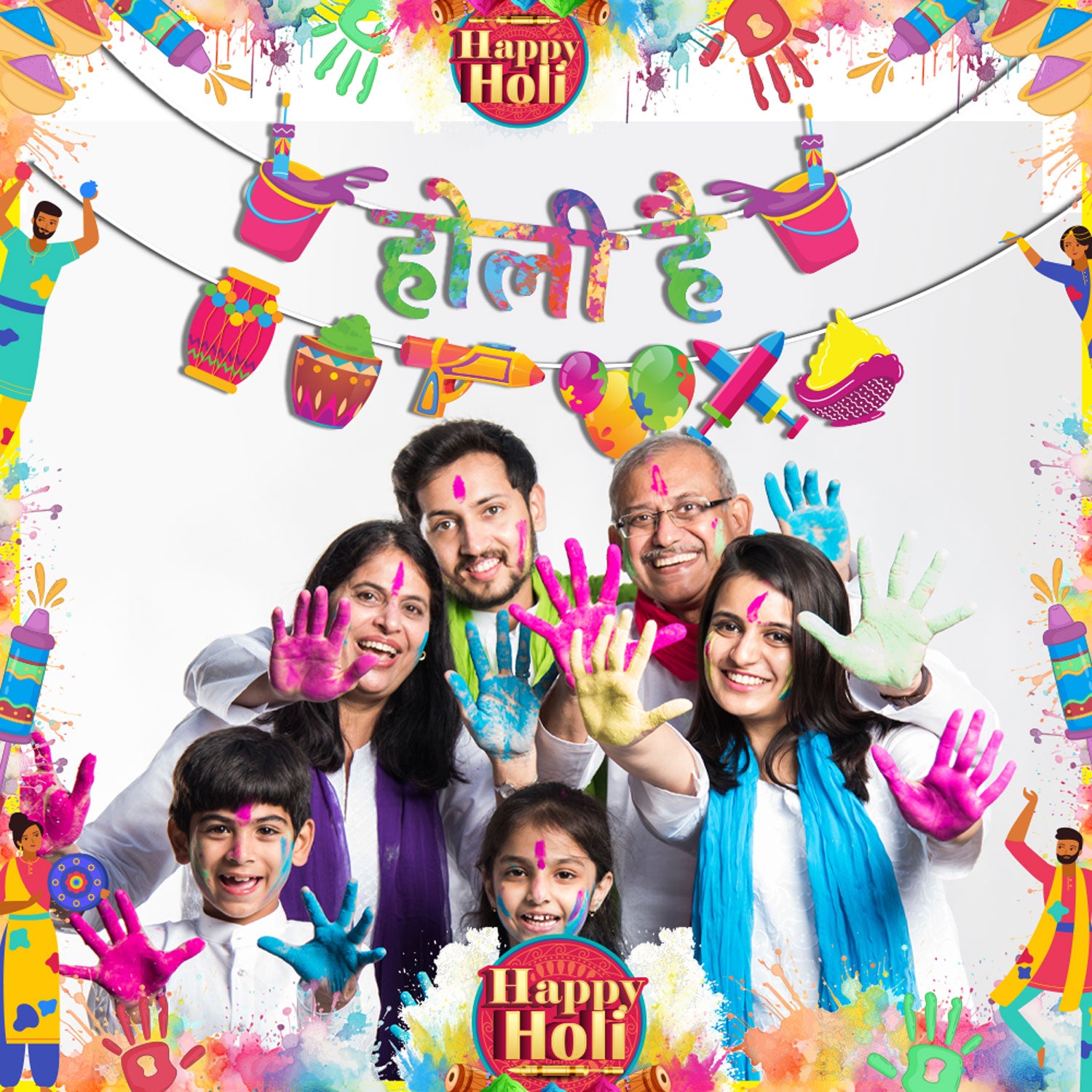 Holi Hai Banner