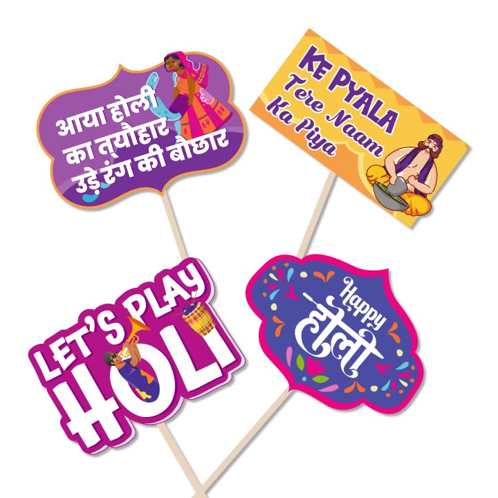 Photobooth Props For Holi - Type 4
