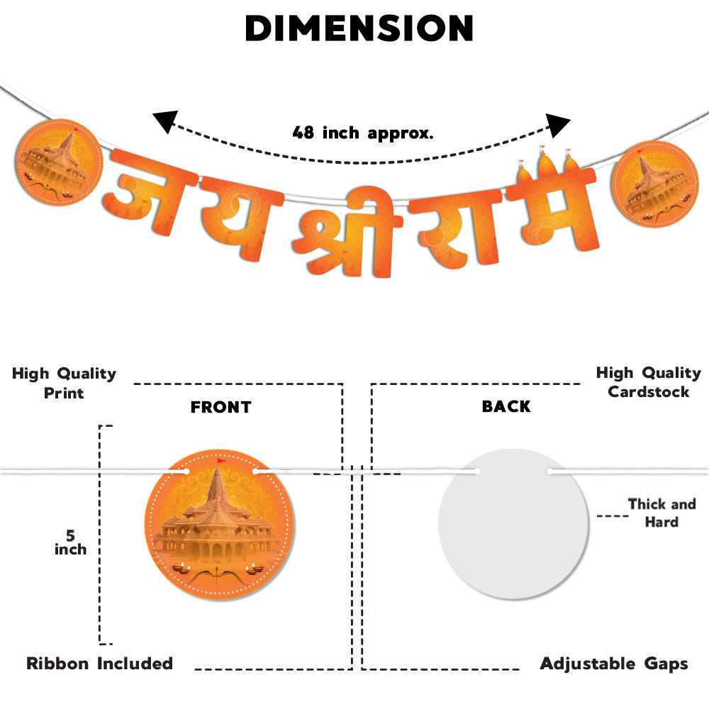 Jai Shree Ram Banner (Hindi)