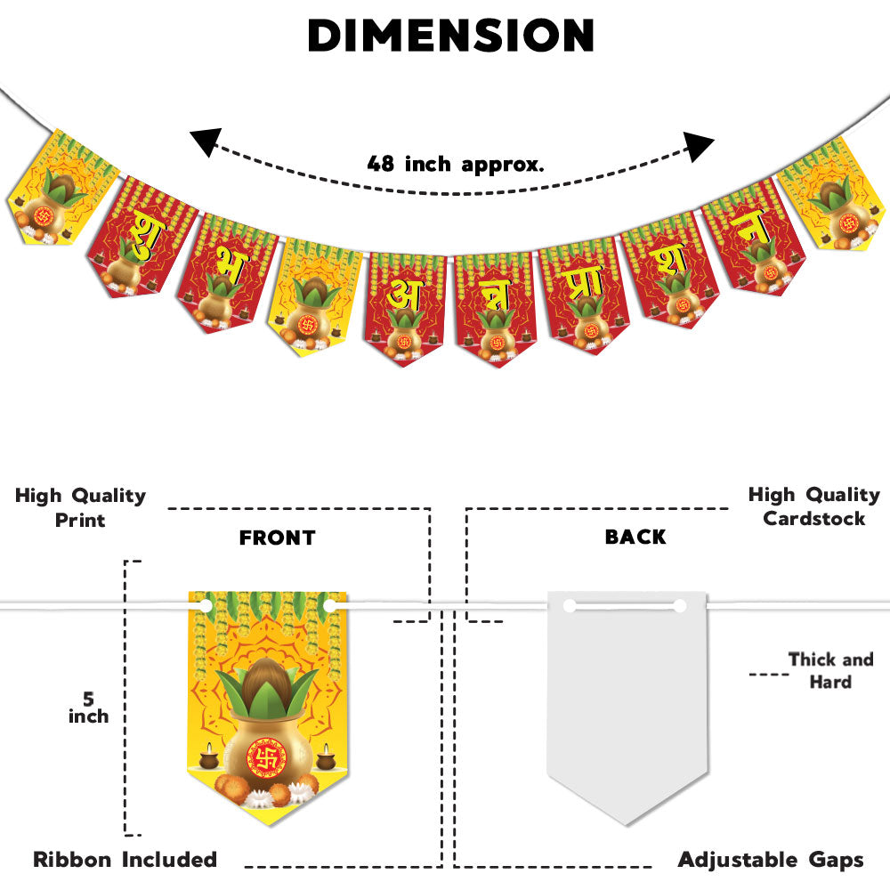 Shubh Annaprashan Banner in Hindi