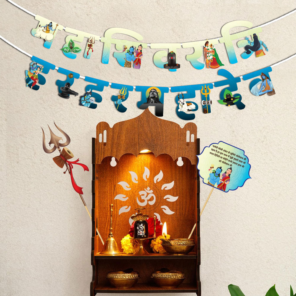 Mahashivratri Photobooth Props for Selfie