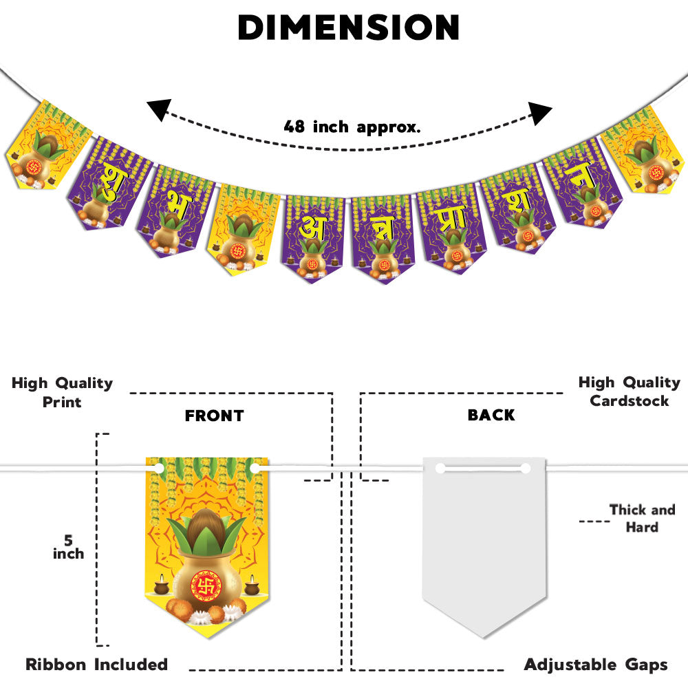 Hindi Shubh Annaprashan Banner