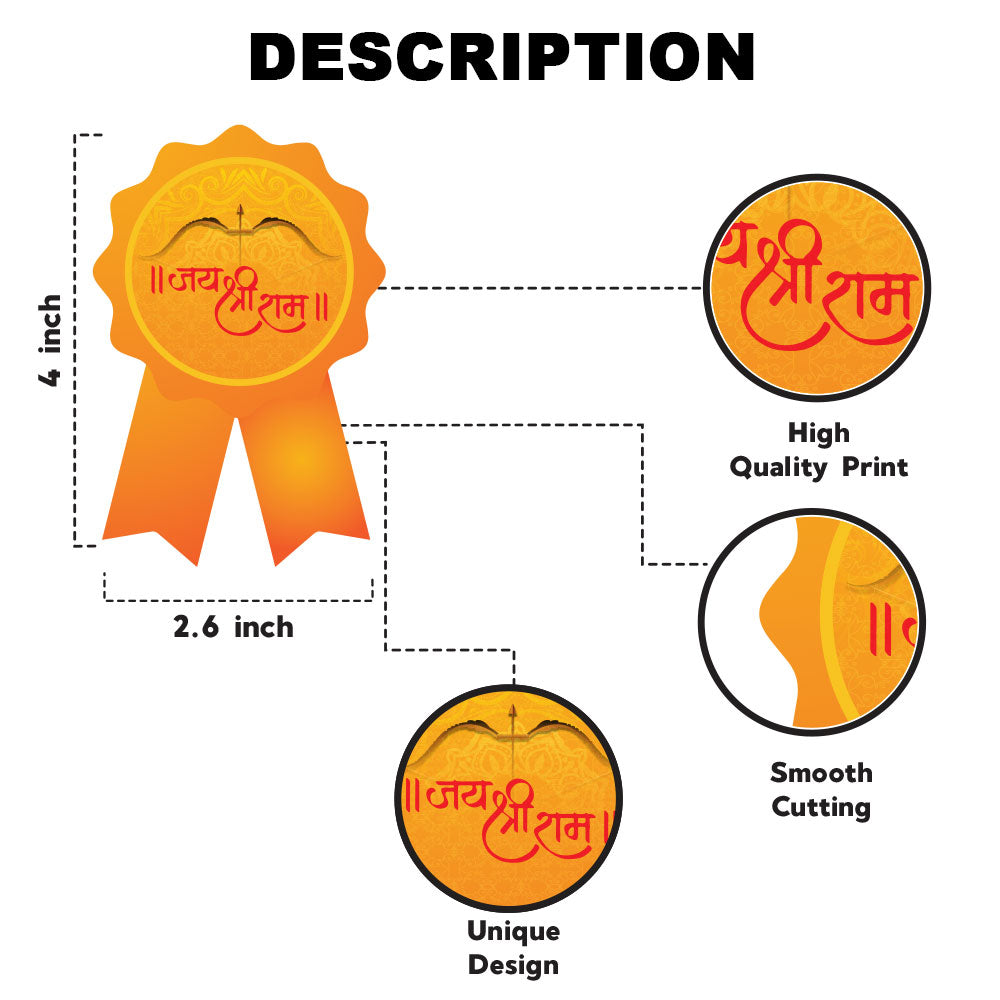 Jai Shree Ram Badges
