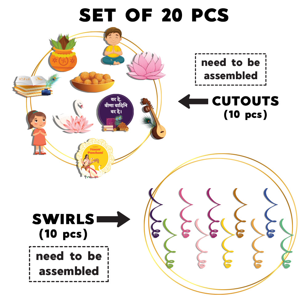 Hanging Swirls For Saraswati Puja Decorations