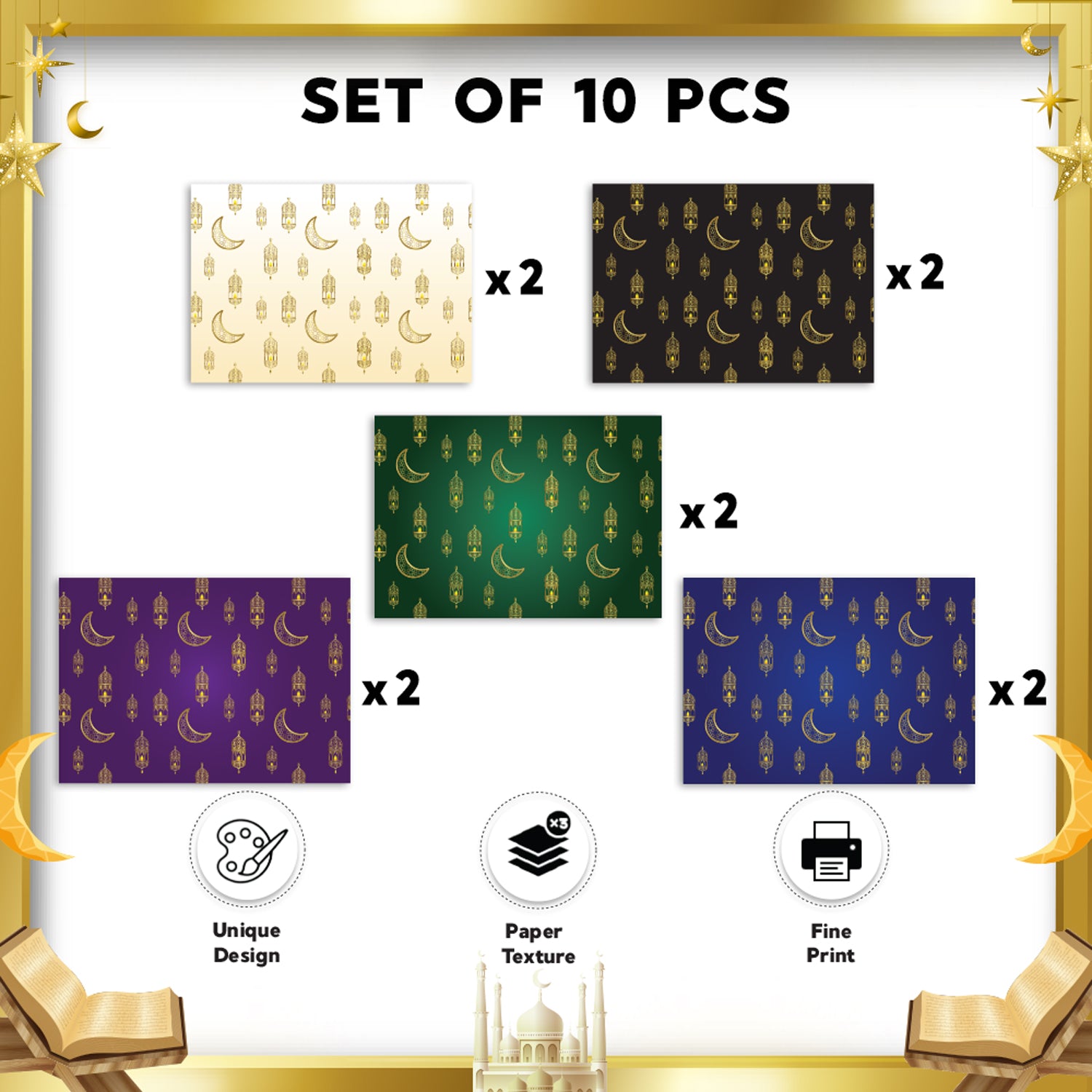 Gift Wrapping Paper for Ramadan/Eid (Multicolor)