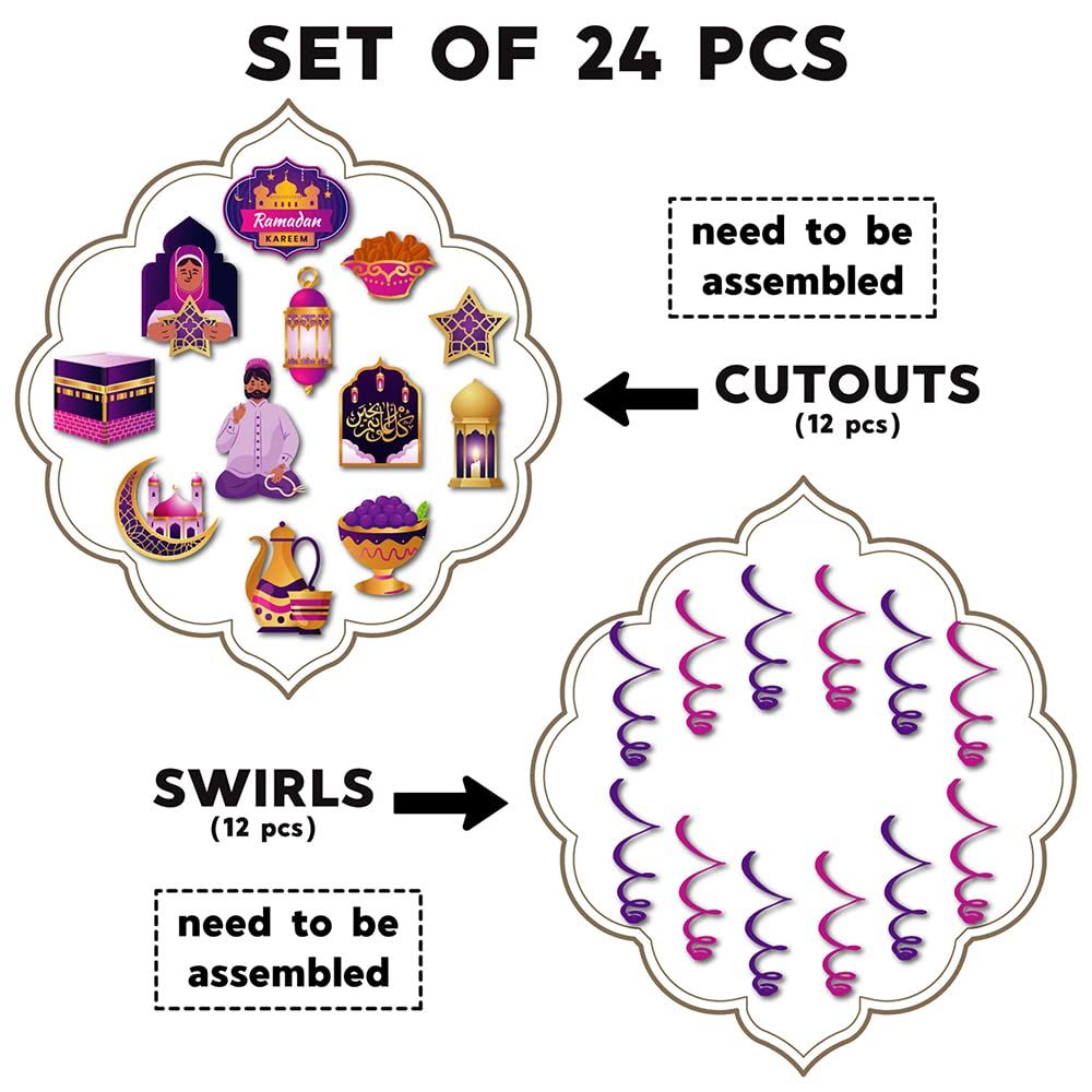 Purple Swirls For Eid Decoration