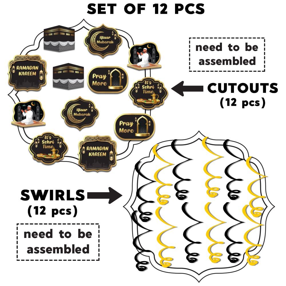 Hanging Swirls For Eid/Ramadan Decoration