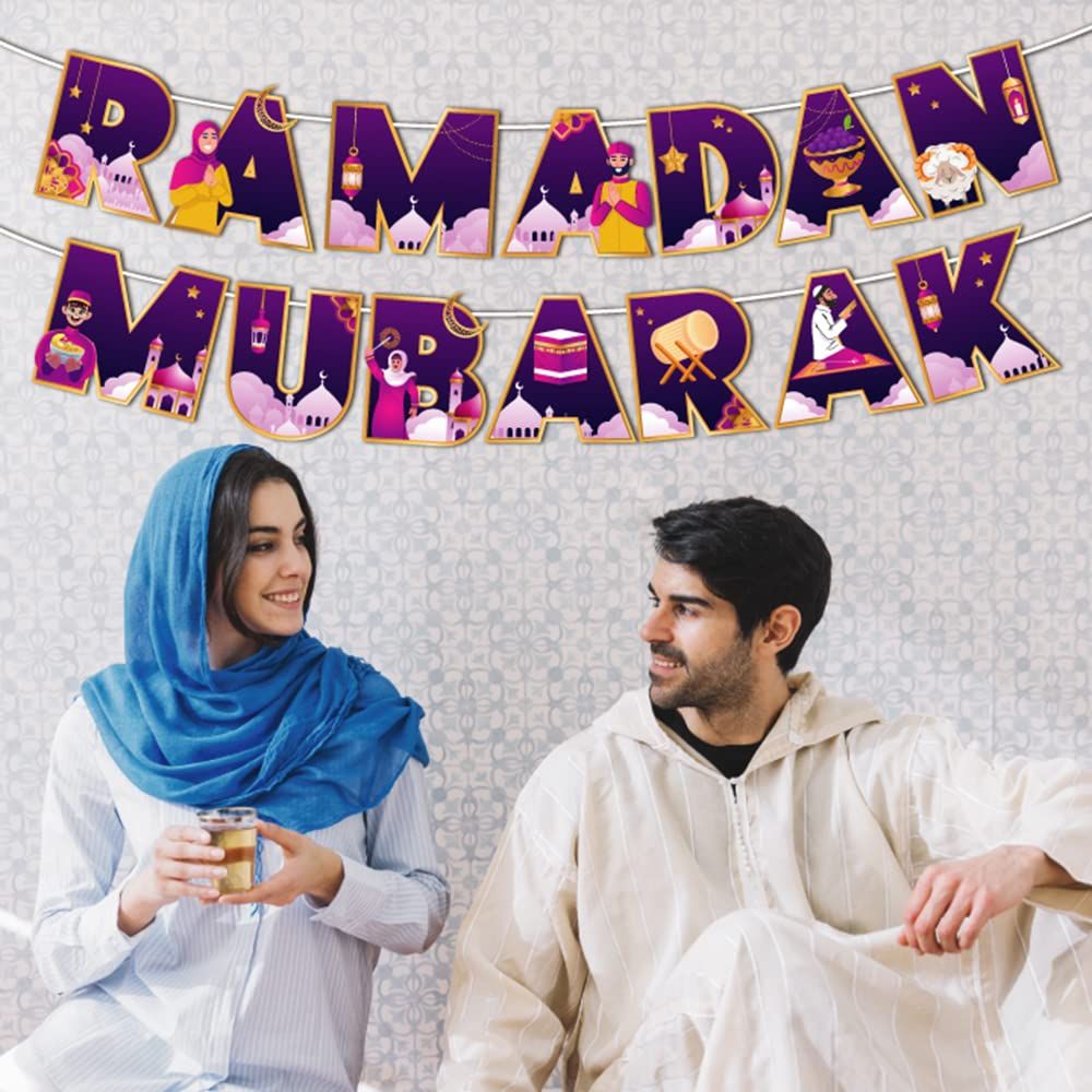 Ramadan Mubarak Banner (Purple)