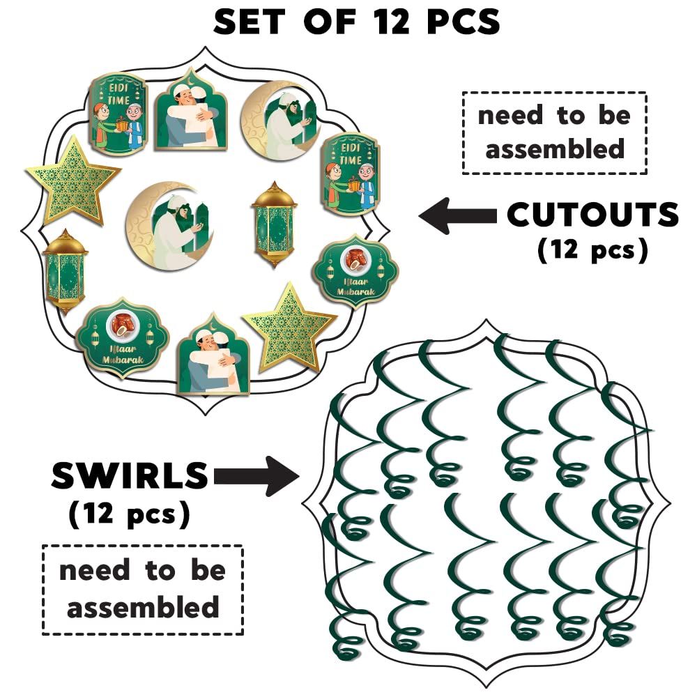 Hanging Swirls For Eid Decoration